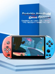 Игровая приставка DataFrog X12 1200 игр 